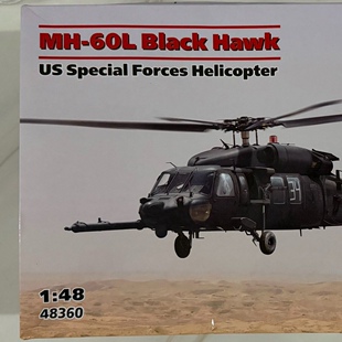 盒损 1/48 ICM MH-60L 黑鹰直升机IC-48360美国特种部队涂装