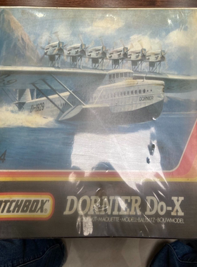 火柴盒Matchbox，德国Dorner Do-x（道尼尔Do-x)水上飞机，1/144
