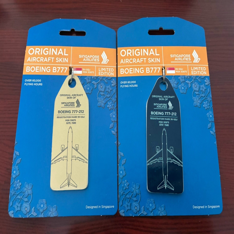 aviationtag x 新加坡航空 联名款 发飞机蒙皮 B777-212 注册号9V图片