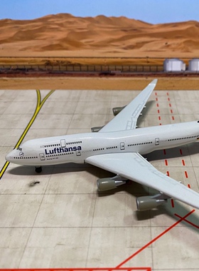 Herpa 516105 德国汉莎航空 B747-400 1:500中古机, 有沙請不