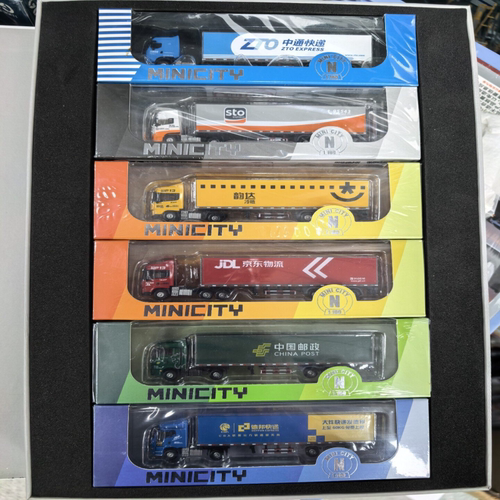 MINICITY迷你城N比例1/160卡车模型 未拆封 七辆车一套=700 中通