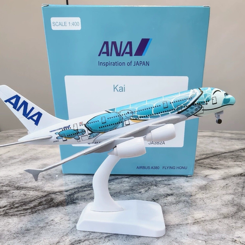 飞机模型 全日空 A380 绿色海龟全日空 空客380 飞机模型  注