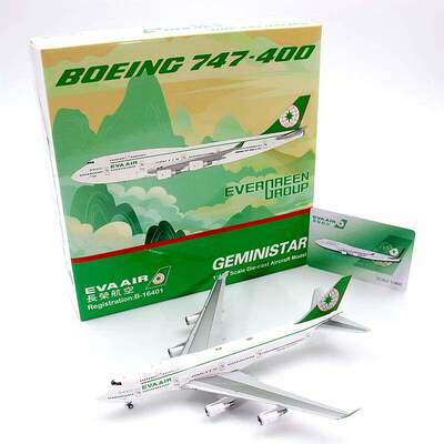 GeminiStar 74402 长荣航空波音B747-400 B-16401客飞机模型1/400