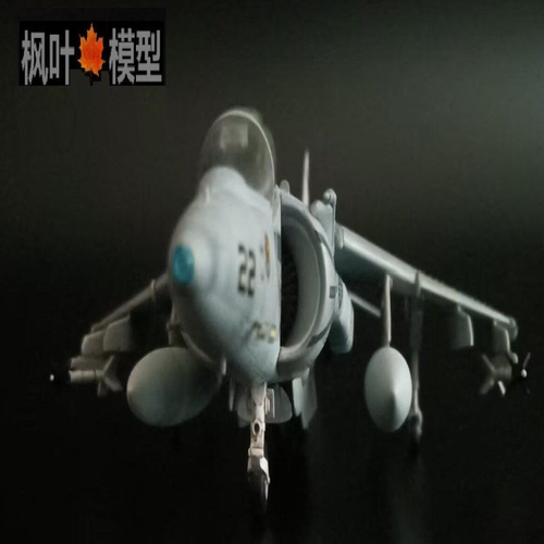 1：72AV-8鹞式美国海军542战斗中队AV—8鹞式攻击机，驾驶座舱门