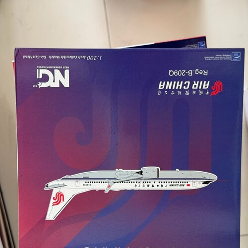 1:200 1/200合金飞机模型机型:737Max8注册号:B-209Q:NG200涂