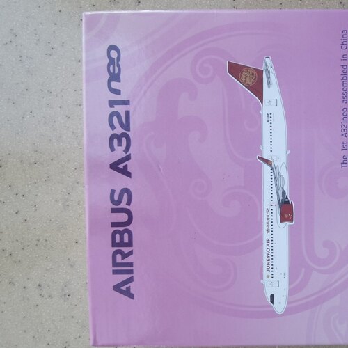 Ngmodels 1:400# 飞机模型 吉祥航空Airbus A321neo B-32DF，无