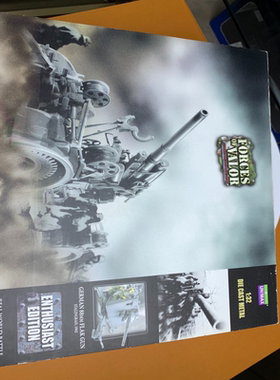 Forces of Valor 1:32 德国88mm高射炮模型，斯大林格勒1942年经