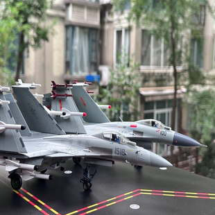 帅的雅痞，特尔博正版歼15T舰载机，航空工业J15，比例：1：72