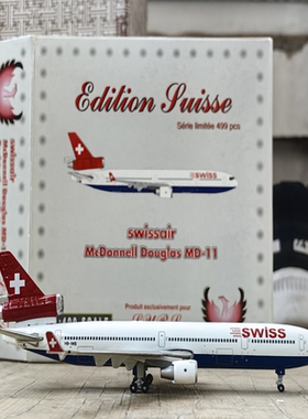 ph1/400瑞士航空MD11客机模型，有瑕疵，发货前拍图确认，一但出