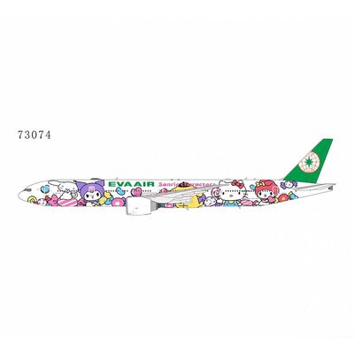 NG models 七月新品  1比400飞机模型 长荣航空猫机彩绘 B-16740