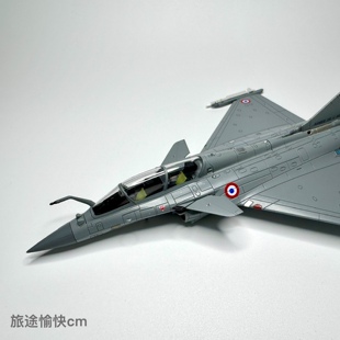 【现货实拍】HM收藏家HA9611HobbyMaster阵风B“夏马风行动”法