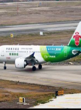 Phoenix 1:400# 飞机模型 中国南方航空Comac C919 B-657X  不