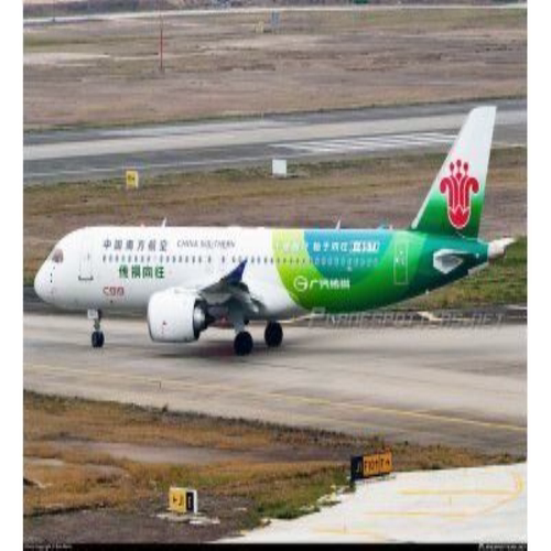 Phoenix 1:400# 飞机模型 中国南方航空Comac C919 B-657X  不