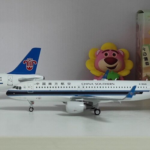 inflight200 中国南方航空空客320 南航标图 注册号b-8546 1/200