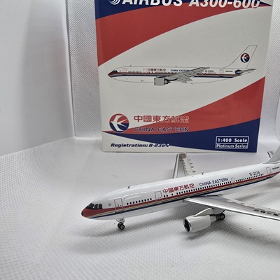 【】Phoenix 1:400 中国东方航空 空客A300-6000 Airbus：Phoeni