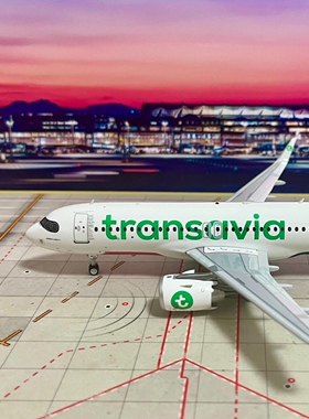 JFOX Transavia A320NEO F-GNEO 1:200 无瑕 免责声明：1）出的