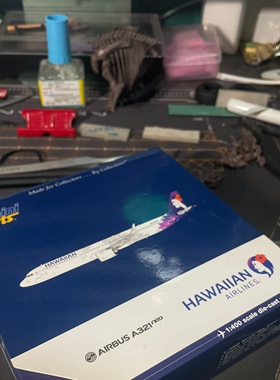 GJ HAL1653 1/400 飞机模型 夏威夷航空 N202HA 空客A321neo，基