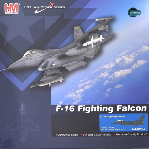 HM F-16C“战隼”战斗机模型，HA38035，美国空军国民警卫队，毒