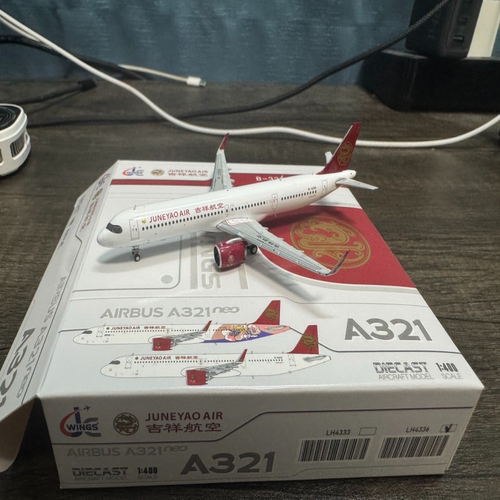 JC Wings 1:400 飞机模型吉祥航空 Airbus A321neo B-32D9 成色: