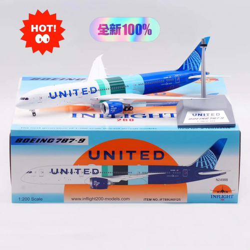 Inflight 1/200 飞机模型 合金 美国联合航空 波音 B787-9 N24988