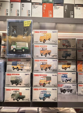 tlv 多美卡 小货车1、tlv lv-41e lv-190a 日本运通2、tlv lv