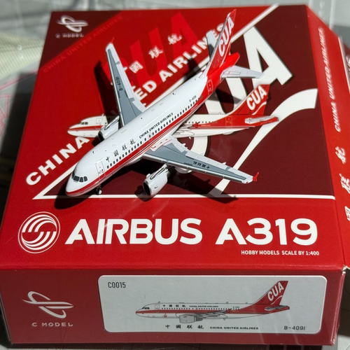 Cmodel 1:400 中国联合航空公司 A319-100 B-4091快递顺丰到付，