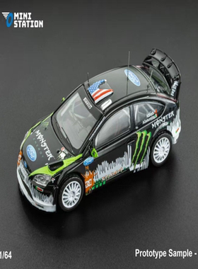 DCM & Mini Station 1/64 Ford Fiesta ST / Focus RS Block43