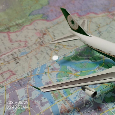 【全球1000台】DragonWings 1:400 长荣航空飞机模型B747-400M B