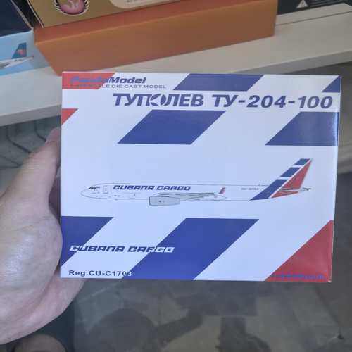 PandaModel出品！古巴航空TU204-100货运机模型！1:400比例合金材