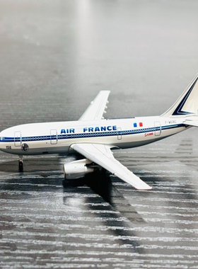 AC 1:400 A300-B4 Air France/IBERIA F-WUACAC老货，实物如图，