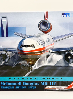 PT Model上海航空 Shanghai Airlines Cargo麦道MD-11F B-21771