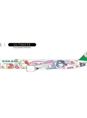 NG 73075合金1:400台湾长荣航空 B777-300ER B-16722 Kitty 典藏