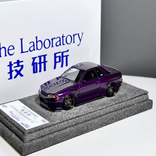 1/64 zonzo技研所 r32 糖果紫  成色:全新;适用年龄:14岁以上;配