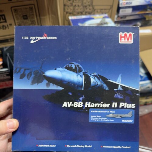 HM收藏家 1/72 AV-8B Harrier II plus 老货HA2607，仅拆未摆，飞