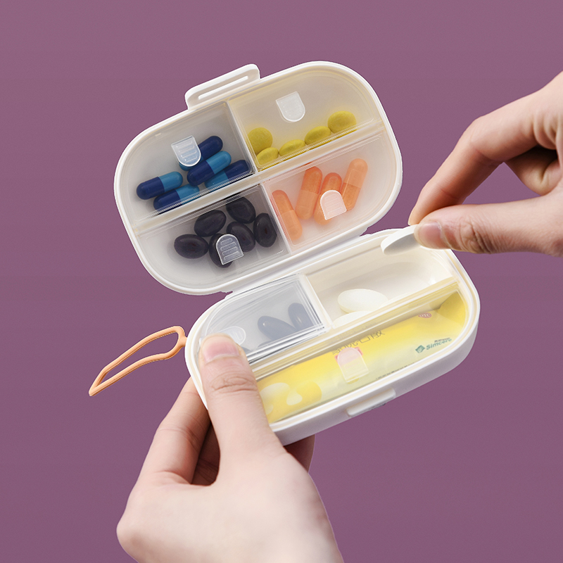 便携式7格大容量药片分装小药盒