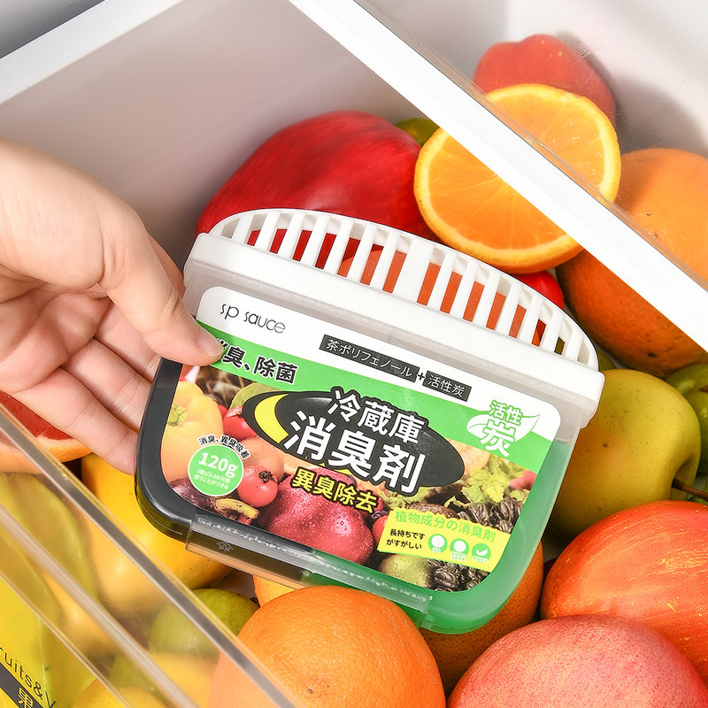 冰箱除臭剂除异味家用除味剂去味神器净化防串味清新专用活性炭盒