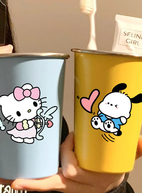 hellokitty304不锈钢漱口杯刷牙杯洗漱杯可爱卡通情侣kt猫漱口杯