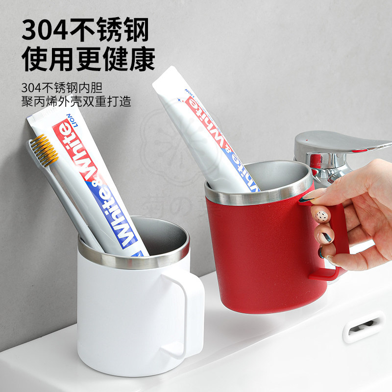 红色漱口杯漱口杯防霉抗菌图片