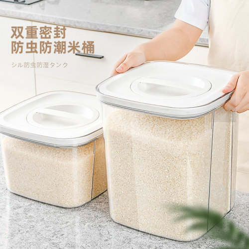 米桶密封家用防虫防潮米箱米缸