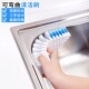 可弯曲清洁刷家用厨房水槽浴室瓷砖浴缸刷神器水龙头软毛刷弧面刷