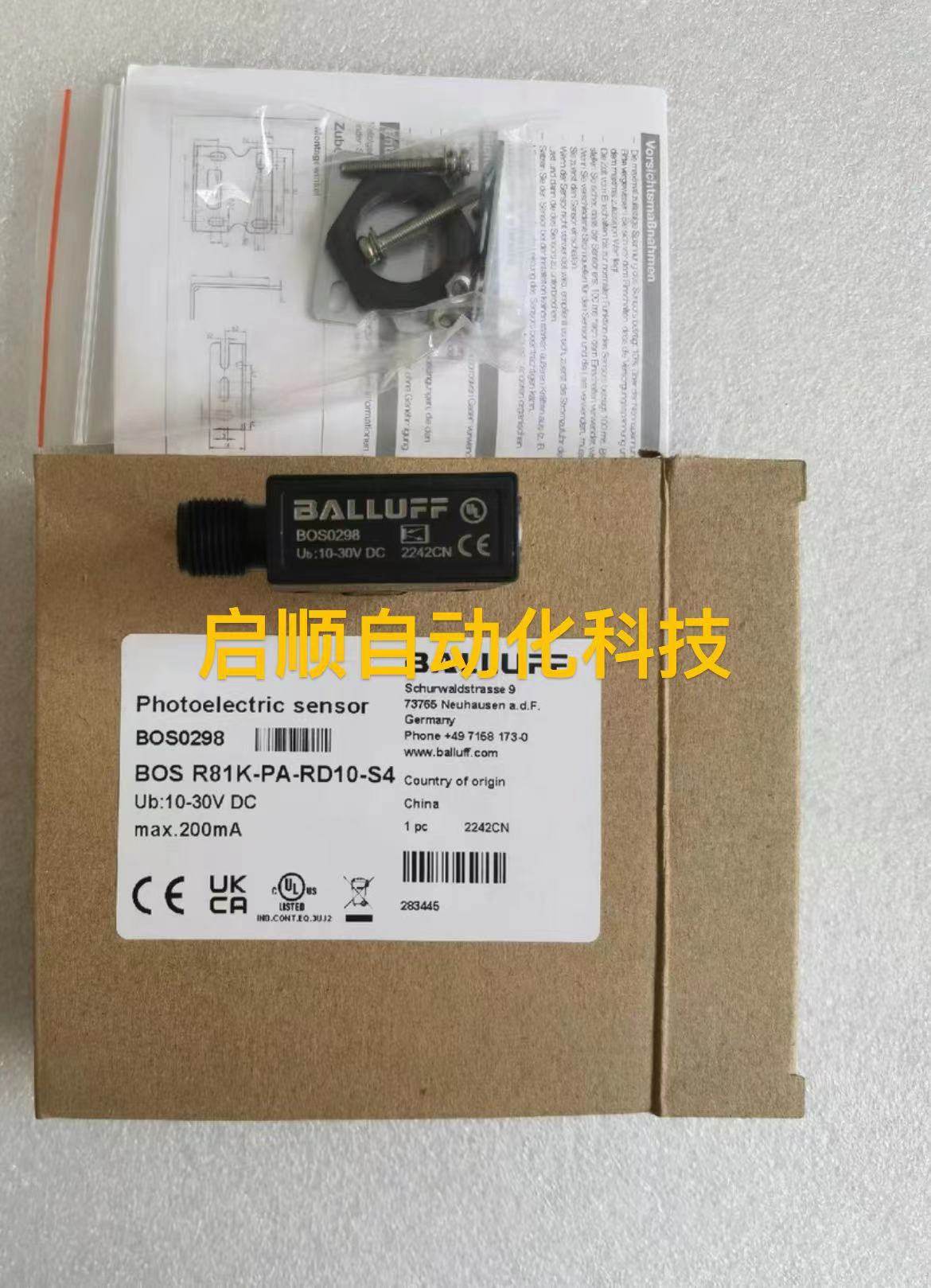 巴鲁夫光电传感器 bos0298,bos r81k-pa-rd10-s4 全新原装询价