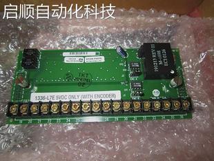 L7E 假一罚十询价 5VDC 罗克韦尔变频器配件 1336 正品 ONLY 全新