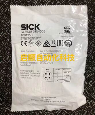 SICK西克传感器 IME2S18-08N4DC0 全新原装 1091950 询价