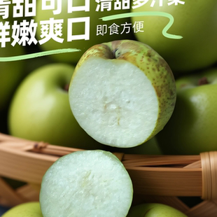 冬季鲜果 梨礼盒云和雪梨10斤包邮甜口美味 不上火产地丽水高山