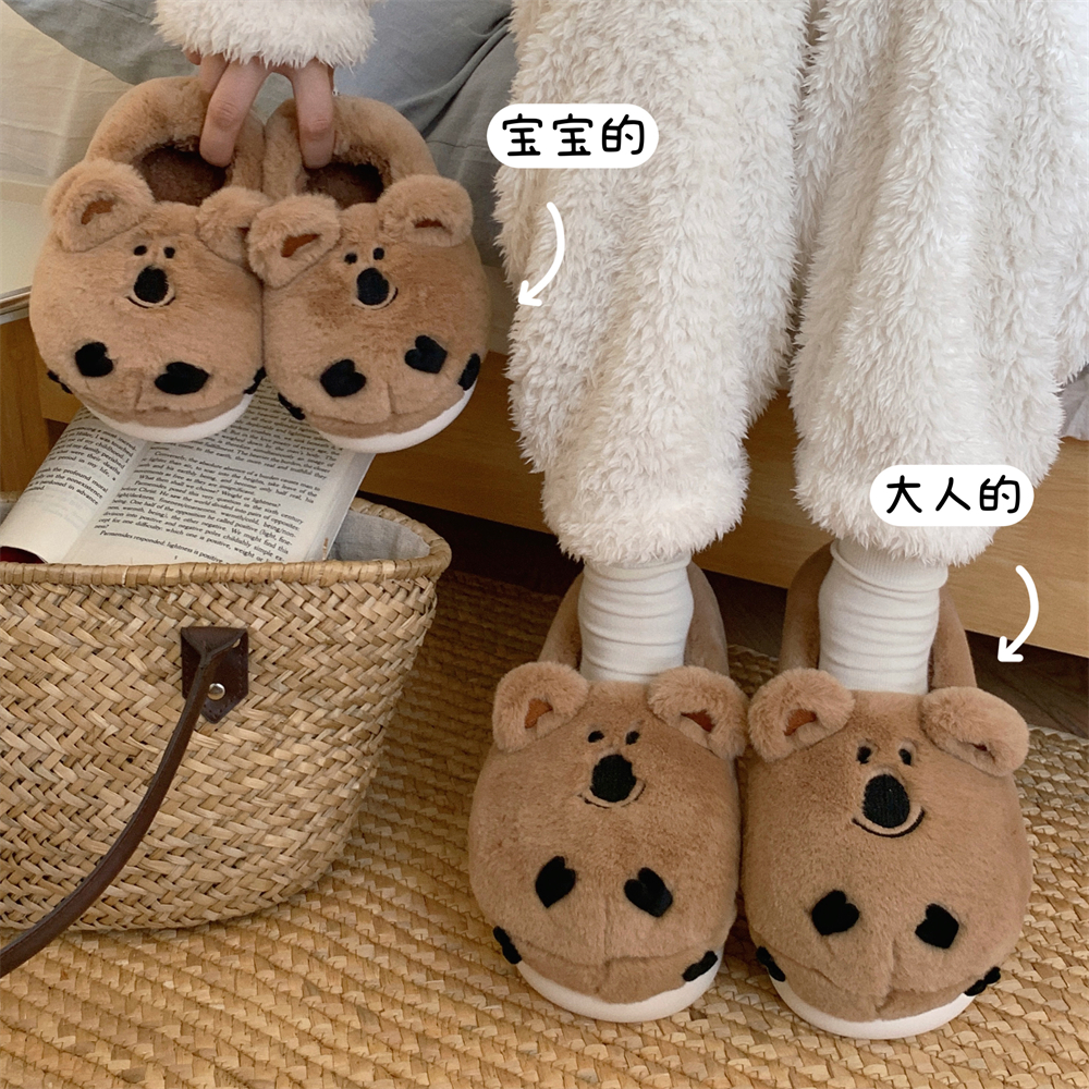 男童女童冬季保暖毛绒绒亲子棉鞋