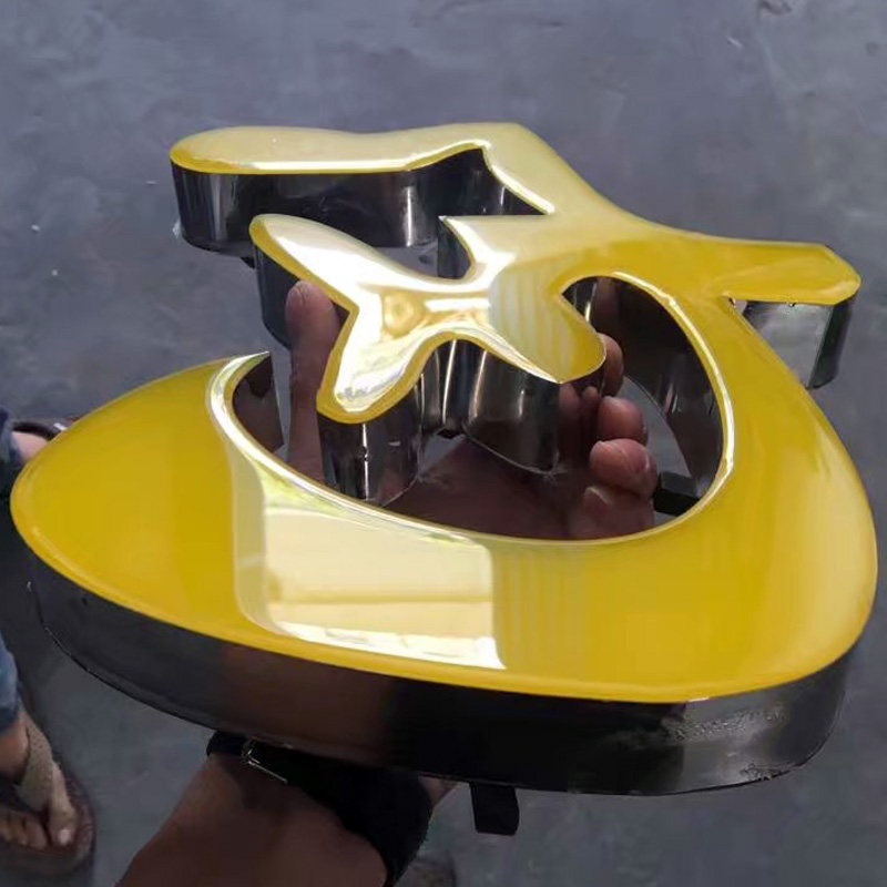 不锈钢亚克力背发光字招牌门头定制做 led树脂户外迷你平面广告牌|ruв категории коммерческий/офисная мебель, городской мебели, информационные услуги, рекламный щит - от Buy2taobao.com для оказания профессиональной услуги покупки агента Taobao