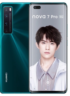 Huawei/华为 nova 7 Pro 5G手机麒麟985芯片全网通nova7鸿蒙系统