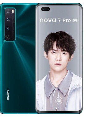 华为nova7pro麒麟985芯片双卡5G