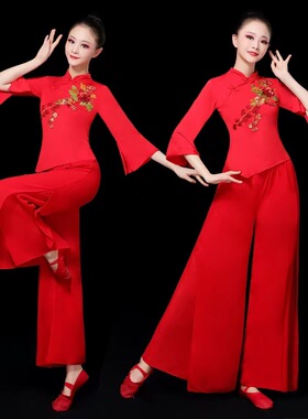 2026新款广场舞服装套装秧歌舞蹈演出服阔腿裤中老年跳舞衣服