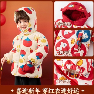 2025新款嘟嘟家儿童年装男童拜年服女童棉服